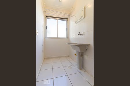 Apartamento à venda com 50m², 2 quartos e 1 vagaÁrea ed serviço