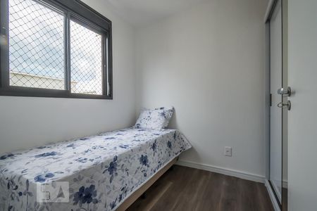 Apartamento à venda com 33m², 2 quartos e sem vagaQuarto 1