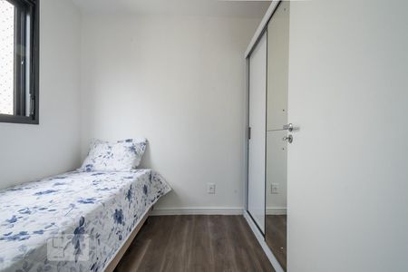 Apartamento à venda com 33m², 2 quartos e sem vagaQuarto 1