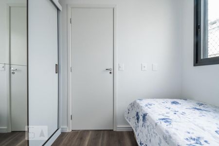 Apartamento à venda com 33m², 2 quartos e sem vagaQuarto 1