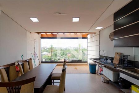 Casa de condomínio para alugar com 100m², 2 quartos e 1 vaga Casa de condomínio para alugar com 100m², 2 quartos e 1 vagaÁrea Gourmet