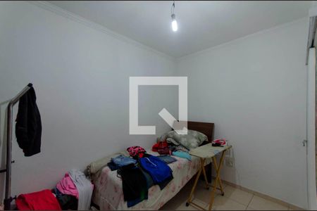 Suíte 1 de casa de condomínio à venda com 2 quartos, 100m² em Jardim Jaú (zona Leste), São Paulo