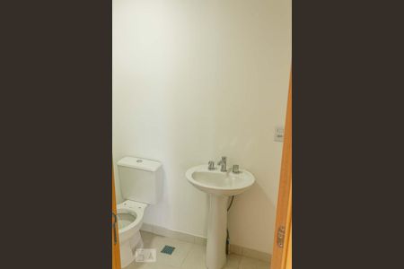 Apartamento à venda com 62m², 2 quartos e 1 vagaBanheiro 