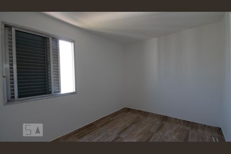 Apartamento para alugar com 60m², 2 quartos e sem vagaQuarto 1