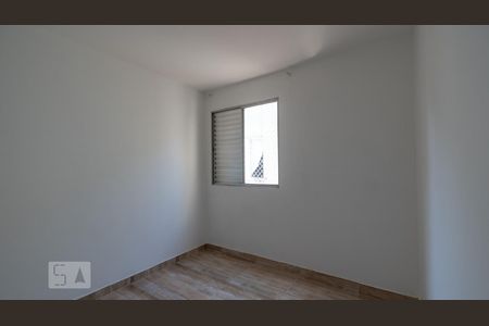 Apartamento para alugar com 60m², 2 quartos e sem vagaQuarto 2
