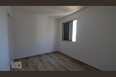 Apartamento para alugar com 60m², 2 quartos e sem vagaQuarto 1