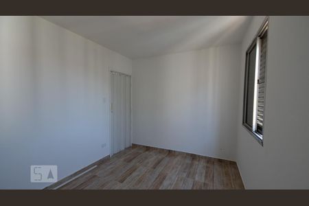 Apartamento para alugar com 60m², 2 quartos e sem vagaQuarto 1