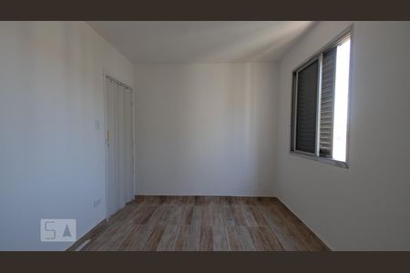 Apartamento para alugar com 60m², 2 quartos e sem vagaQuarto 1