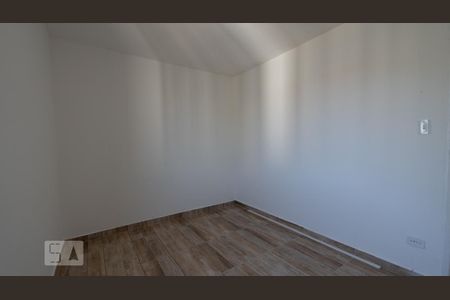 Apartamento para alugar com 60m², 2 quartos e sem vagaQuarto 1