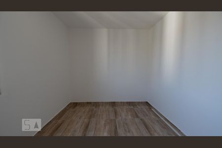 Apartamento para alugar com 60m², 2 quartos e sem vagaQuarto 1