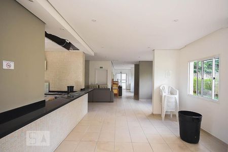 Apartamento à venda com 68m², 2 quartos e 1 vaga Apartamento à venda com 68m², 2 quartos e 1 vagaEspaço gourmet