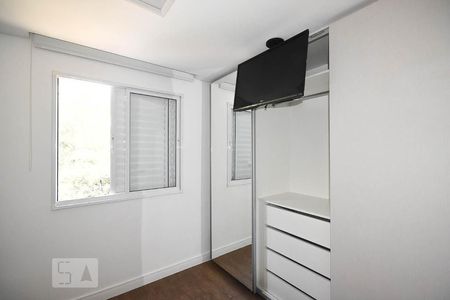 Apartamento à venda com 68m², 2 quartos e 1 vaga Apartamento à venda com 68m², 2 quartos e 1 vagaSuíte