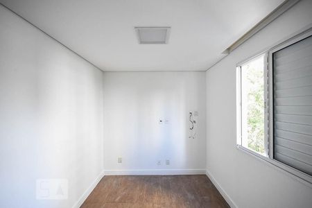 Apartamento à venda com 68m², 2 quartos e 1 vaga Apartamento à venda com 68m², 2 quartos e 1 vagaQuarto