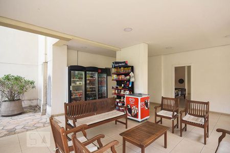 Apartamento à venda com 68m², 2 quartos e 1 vaga Apartamento à venda com 68m², 2 quartos e 1 vagaAuto serviço