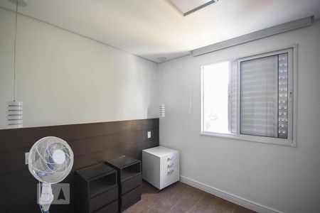 Apartamento à venda com 68m², 2 quartos e 1 vaga Apartamento à venda com 68m², 2 quartos e 1 vagaSuíte