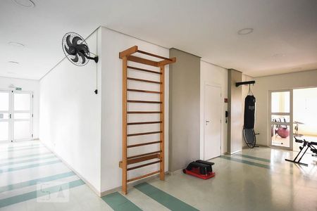 Apartamento à venda com 68m², 2 quartos e 1 vaga Apartamento à venda com 68m², 2 quartos e 1 vagaAcademia