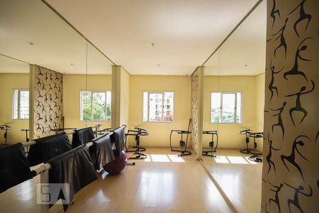 Apartamento à venda com 68m², 2 quartos e 1 vaga Apartamento à venda com 68m², 2 quartos e 1 vagaSala de ginástica