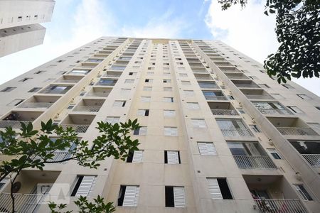 Apartamento à venda com 68m², 2 quartos e 1 vaga Apartamento à venda com 68m², 2 quartos e 1 vagaFachada