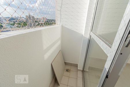 Varanda da Sala de apartamento para alugar com 2 quartos, 47m² em Jardim Dom Vieira, Campinas