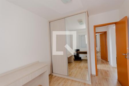 Apartamento para alugar com 72m², 2 quartos e 2 vagasQuarto