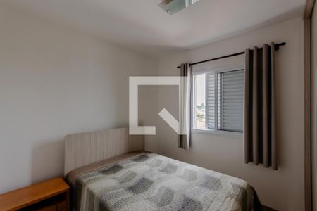 Apartamento para alugar com 72m², 2 quartos e 2 vagasSuíte