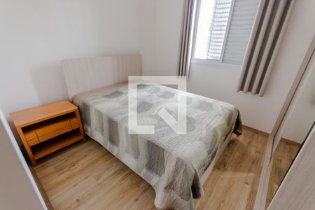 Apartamento para alugar com 72m², 2 quartos e 2 vagasSuíte