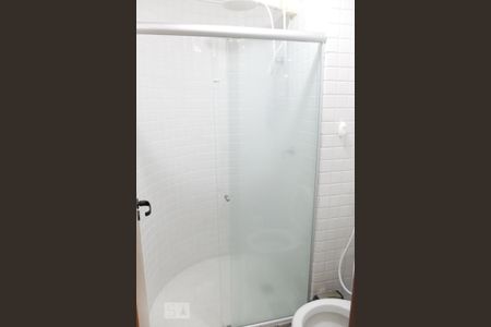 Apartamento para alugar com 53m², 1 quarto e 1 vagaBanheiro