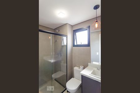 Apartamento para alugar com 92m², 2 quartos e 2 vagas Apartamento para alugar com 92m², 2 quartos e 2 vagasBanheiro da Suíte