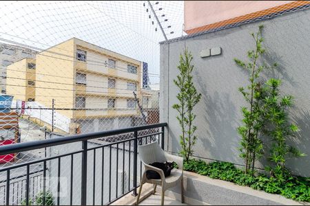 Apartamento para alugar com 92m², 2 quartos e 2 vagas Apartamento para alugar com 92m², 2 quartos e 2 vagasVista do Suíte