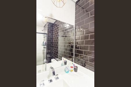 Apartamento para alugar com 92m², 2 quartos e 2 vagas Apartamento para alugar com 92m², 2 quartos e 2 vagasBanheiro Social