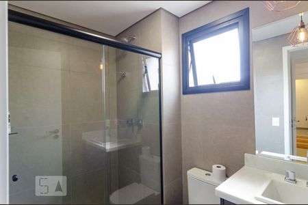 Apartamento para alugar com 92m², 2 quartos e 2 vagas Apartamento para alugar com 92m², 2 quartos e 2 vagasBanheiro da Suíte
