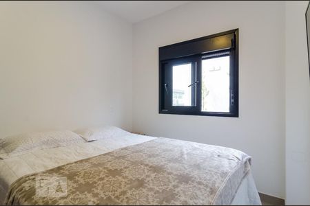 Apartamento para alugar com 92m², 2 quartos e 2 vagas Apartamento para alugar com 92m², 2 quartos e 2 vagasSuíte