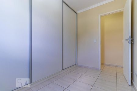 Apartamento à venda com 50m², 2 quartos e 1 vagaQuarto 2