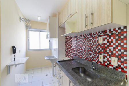 Apartamento à venda com 50m², 2 quartos e 1 vagaCozinha