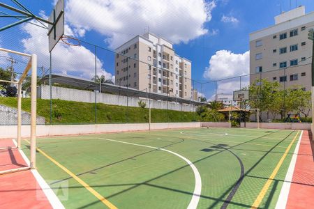 Apartamento à venda com 50m², 2 quartos e 1 vagaQuadra