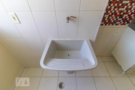 Apartamento à venda com 50m², 2 quartos e 1 vagaLavanderia