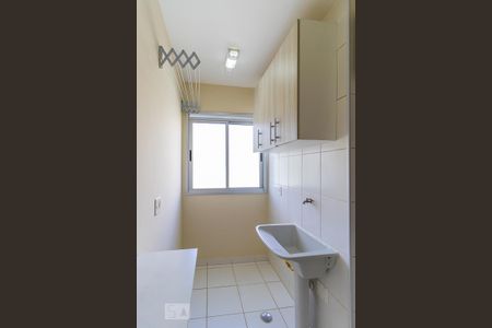 Apartamento à venda com 50m², 2 quartos e 1 vagaLavanderia