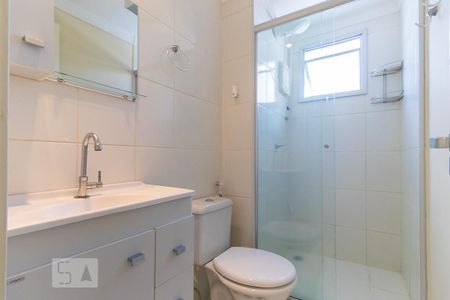 Apartamento à venda com 50m², 2 quartos e 1 vagaBanheiro