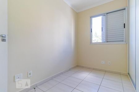 Apartamento à venda com 50m², 2 quartos e 1 vagaQuarto 2
