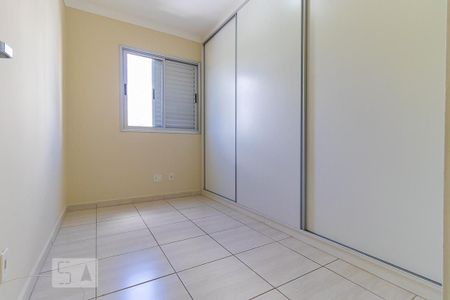 Apartamento à venda com 50m², 2 quartos e 1 vagaQuarto 2