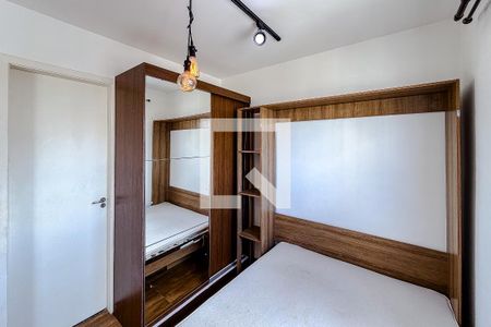 Quarto de kitnet/studio para alugar com 1 quarto, 28m² em Sé, São Paulo