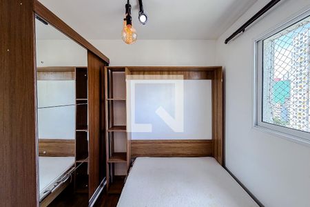 Quarto de kitnet/studio para alugar com 1 quarto, 28m² em Sé, São Paulo