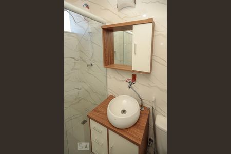 Apartamento à venda com 60m², 2 quartos e 1 vagaBanheiro