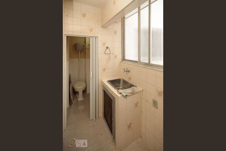 Apartamento à venda com 60m², 2 quartos e 1 vagaÁrea de serviço