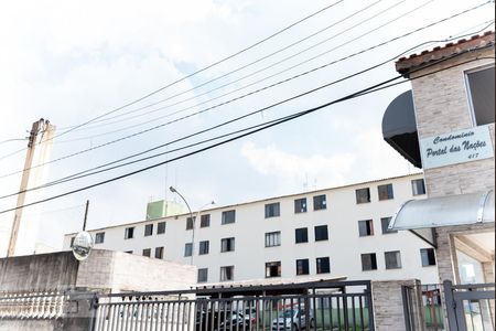 Apartamento à venda com 56m², 2 quartos e 1 vagaFachada do Condomínio