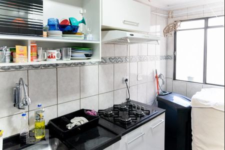 Apartamento à venda com 56m², 2 quartos e 1 vagaCozinha e Área de Serviço