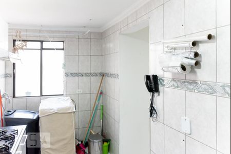 Apartamento à venda com 56m², 2 quartos e 1 vagaCozinha e Área de Serviço