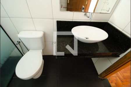 Apartamento à venda com 63m², 2 quartos e sem vagaBanheiro