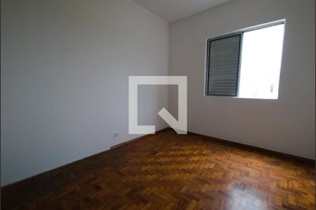 Apartamento à venda com 63m², 2 quartos e sem vagaQuarto 1
