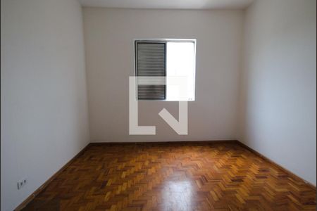 Apartamento à venda com 63m², 2 quartos e sem vagaQuarto 1